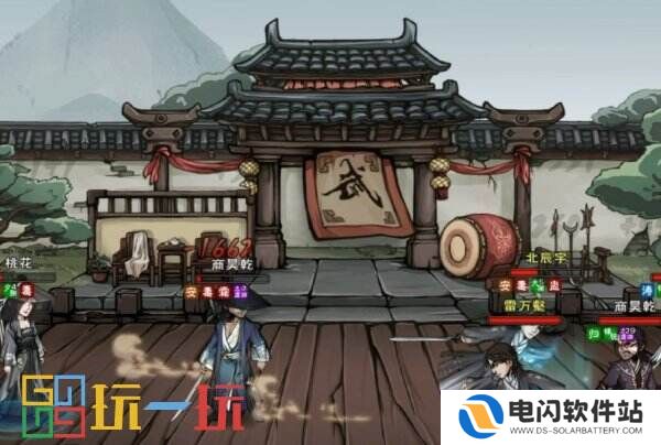 烟雨江湖悟剑术怎么样 技艺悟剑术攻略详情