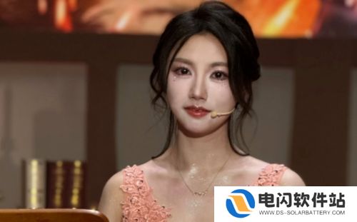 骆歆直播透露自己资产，直言和“Miss姐”差距太大，网友：难怪哭穷