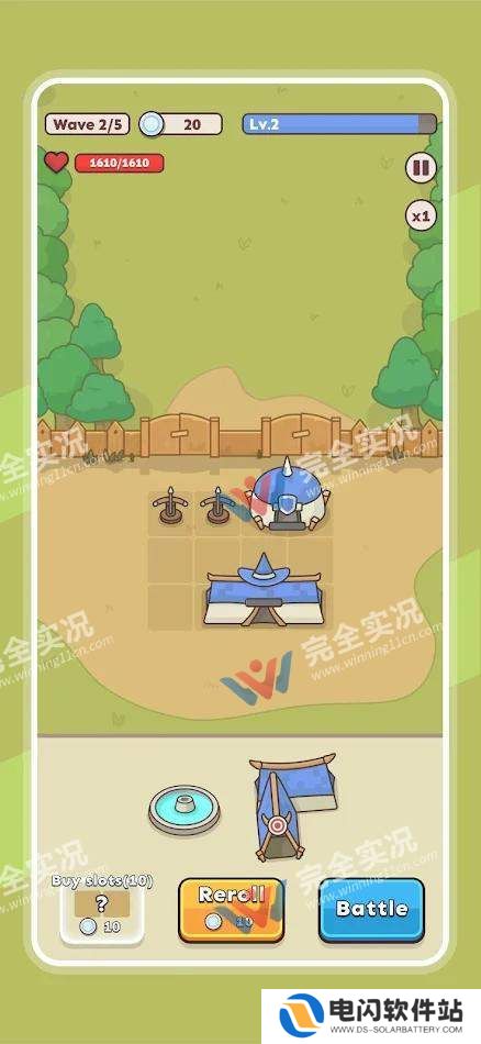 守护堡垒