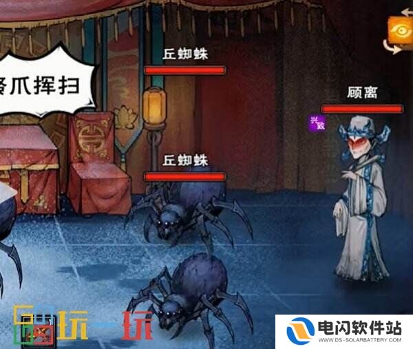 烟雨江湖刘氏别院怎么过关 副本刘氏别院通关攻略详情