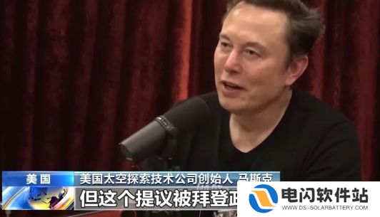 滞留太空超9个月，两名美国宇航员终于回家，官方承认健康出问题
