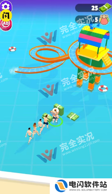 升级巴士