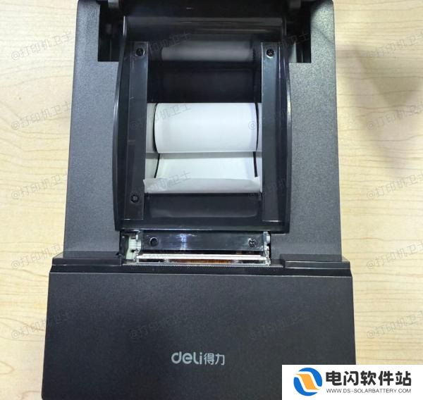 安装新碳带