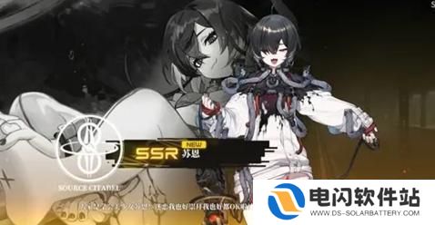 雷索纳斯如何返还角色升级材料 雷索纳斯充值返还怎么领取