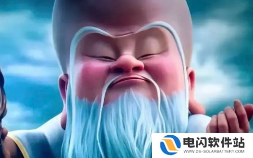 《哪吒2》无量仙翁明知灵珠魔丸的秘密，为什么还把玉液琼浆给哪吒？