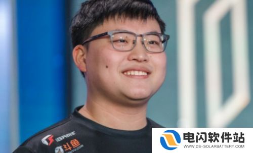 Uzi在直播间哭穷，不料家底被曝光，有网友用Deepseek估算出其资产