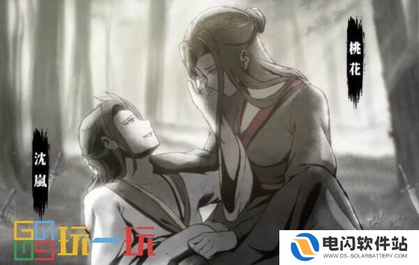 烟雨江湖技艺炼丹怎么炼 技艺炼丹攻略大全