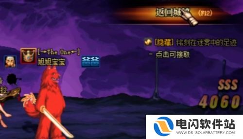 奔驰s400不送了！旭旭宝宝称送车平台不让，将换成数百台顶配手机