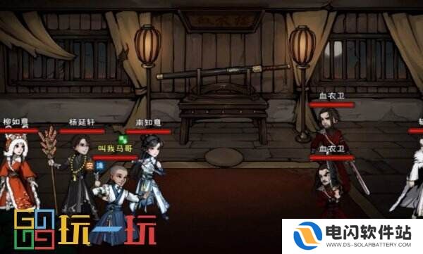 烟雨江湖佛法怎么升级 技艺佛法攻略大全