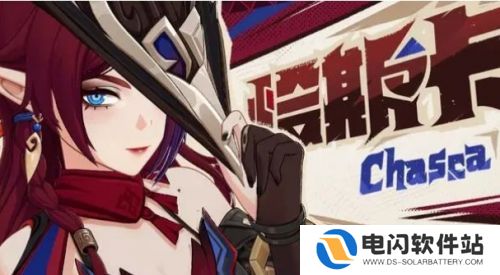 《原神》纳塔3C今非昔比，一个被针对，一个出场少，只有她最稳定