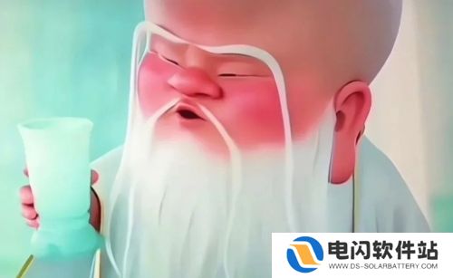 《哪吒2》无量仙翁明知灵珠魔丸的秘密，为什么还把玉液琼浆给哪吒？