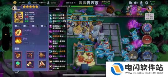 守塔不能停嬴政怎么获得 最强召唤蒙哈哈310攻略