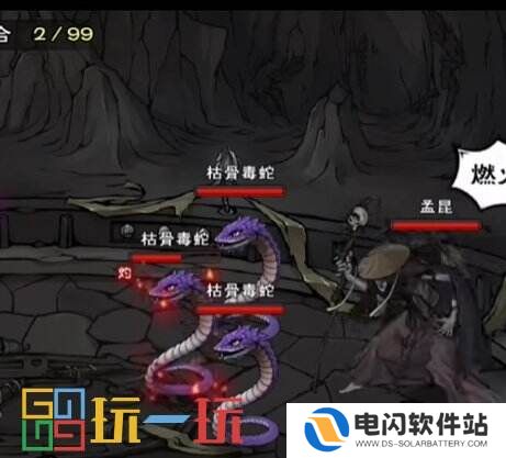 烟雨江湖枯骨门怎么过关 副本枯骨门通关攻略大全