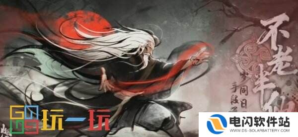 烟雨江湖碧游教怎么通关 副本碧游教通关攻略详情