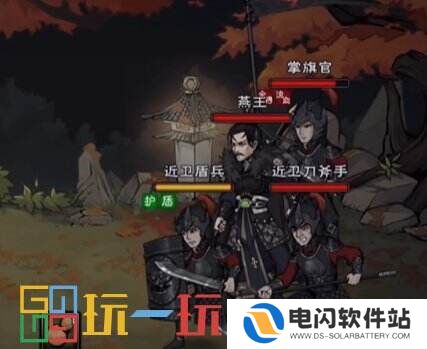 烟雨江湖燕王府怎么通关 副本燕王府通关方法详情
