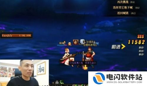 DNF手游彻底凉了，旭旭宝宝说出不玩的原因，直言并非因为不赚钱