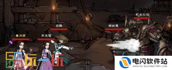 烟雨江湖墨门遗迹怎么过 副本墨门遗迹通关攻略