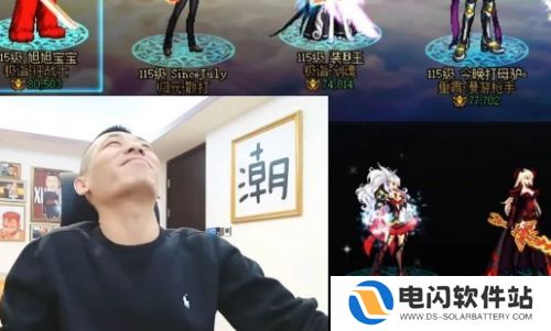 旭旭宝宝试驾小米su7 Ultra，被彻底征服，称从没开过这么快的电车