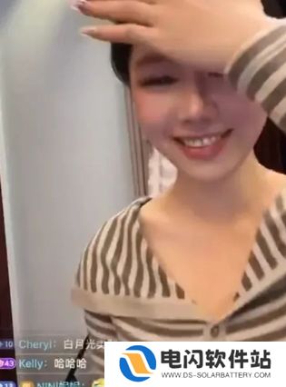 已婚女主播遇“前大哥”私信，称目前已经转型退播，让大哥去别人那