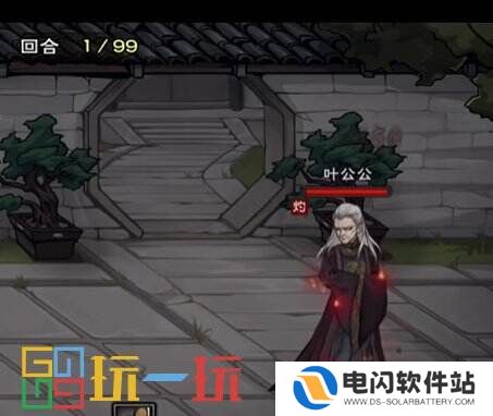 烟雨江湖燕王府怎么通关 副本燕王府通关方法详情