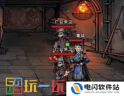 烟雨江湖厂狱怎么过关 副本厂狱通关攻略