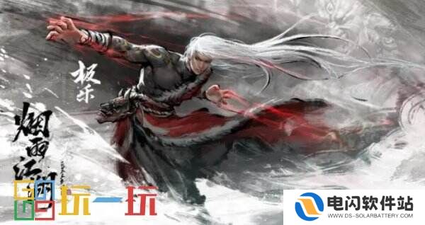 烟雨江湖归云岛怎么玩 势力归云岛攻略大全