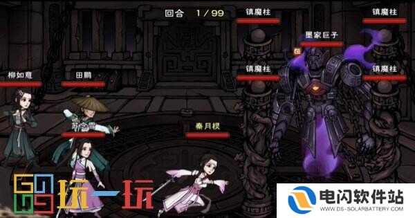 烟雨江湖墨门遗迹怎么过 副本墨门遗迹通关攻略