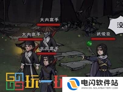 烟雨江湖厂狱怎么过关 副本厂狱通关攻略