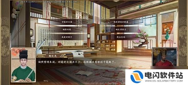 豪杰成长计划怎么变强 豪杰成长计划张仲景攻略