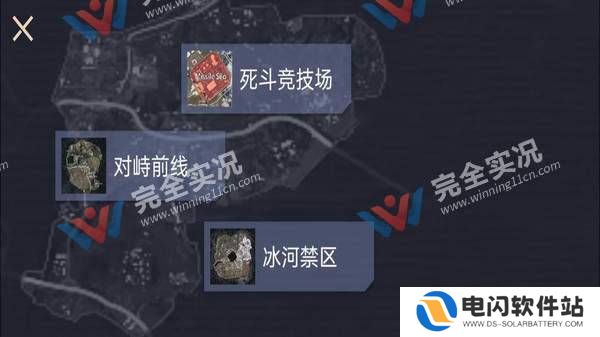 修勾突围逃生