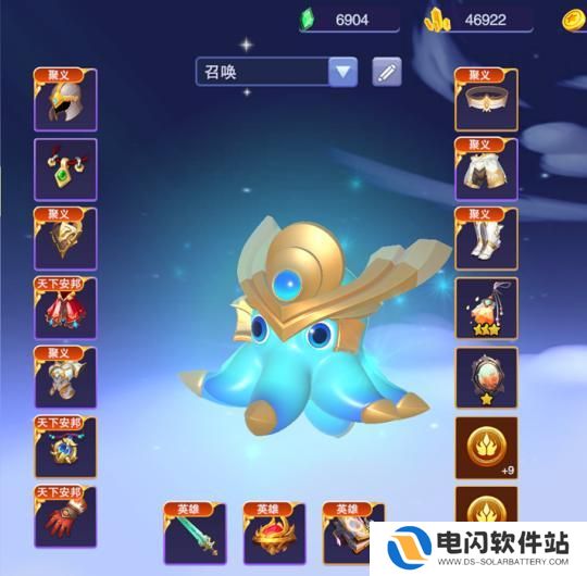 守塔不能停嬴政怎么获得 最强召唤蒙哈哈310攻略