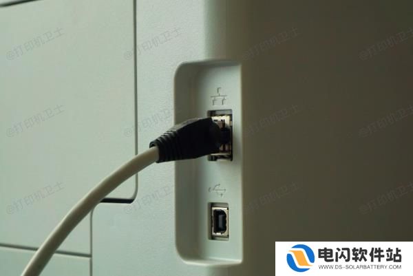 检查 USB 连接