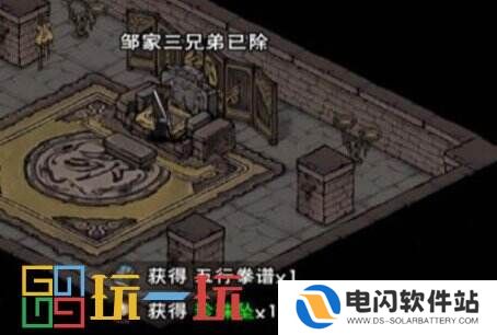 烟雨江湖邹家堡怎么通关 副本邹家堡通关攻略一览