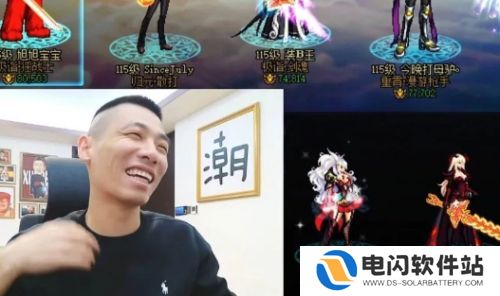 旭旭宝宝试驾小米su7 Ultra，被彻底征服，称从没开过这么快的电车