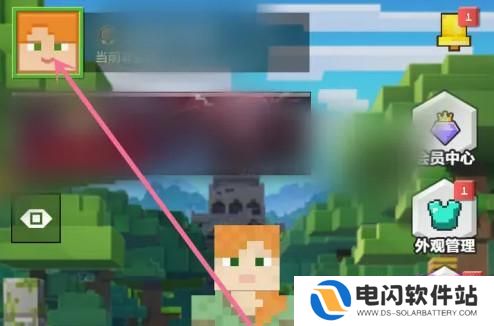 奥比岛怎么绑定手机号 我的世界绑定手机号码2025