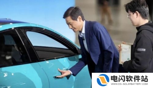 小米SU7 Ultra赛道事故曝光，现场状况十分惨烈，雷军紧急回应