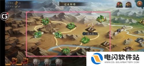 三国志2017怎么过关 三国志2017关卡攻略