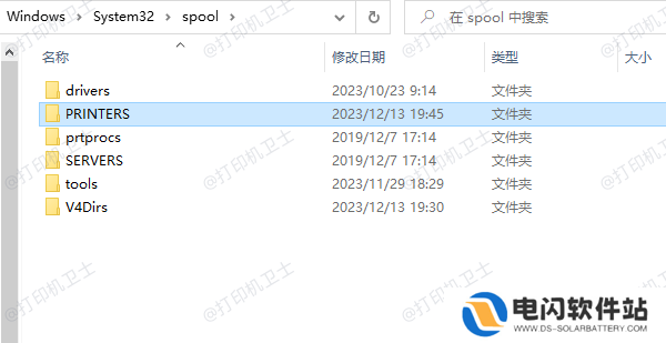 清理打印队列