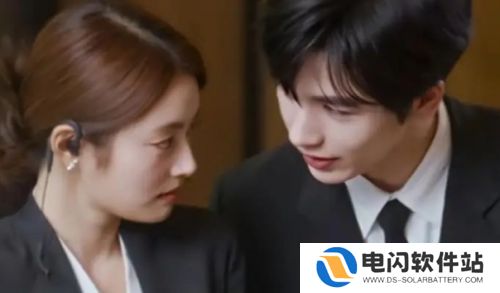 《爱你》大结局：本以为惊喜是何苏叶、沈惜凡大婚，没想到却是李介