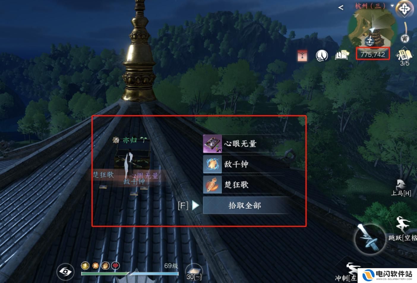 逆水寒如何快速刷雨露 逆水寒手游赛季末副本改版攻略