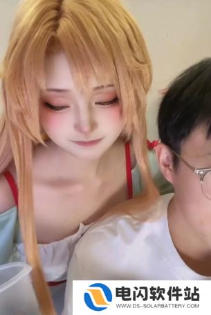 当你的女朋友长得像亚丝娜怎么办？可爱还粘人，多少男生恨得直咬牙