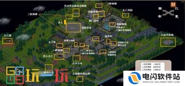 烟雨江湖太乙教怎么样 太乙教攻略大全