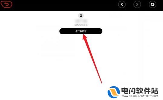 火影忍者怎么解绑手机号 2025年《绝区零》换绑手机号教程