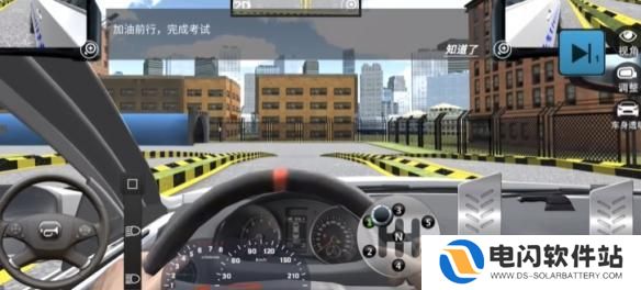 模拟驾驶汽车城市3d怎么用 驾考模拟3d通关攻略