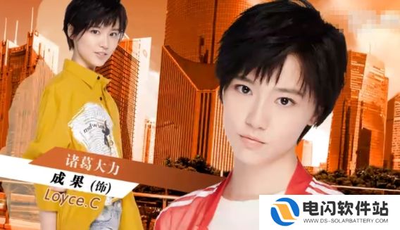 演员成果公司发道歉声明，目前已接管其微博，因控诉好友恋情引热议