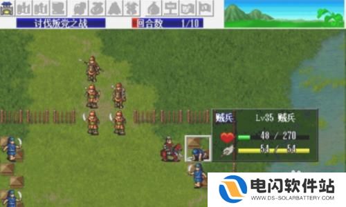 三国志吕布传如何触发张辽挑战关羽的任务 三国志吕布传副本挑战攻略