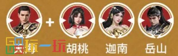 永劫无间手游天海怎么快速上手 天海玩法攻略详解
