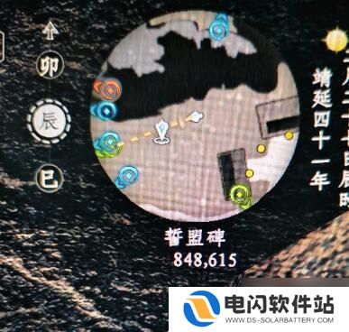 我的门派怎么开局 下一站江湖2完美开局技巧