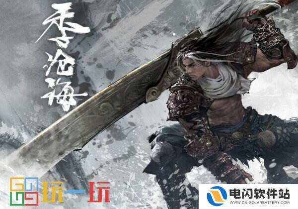 永劫无间手游全角色玩法攻略汇总 全英雄玩法教学大全