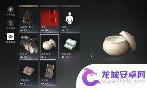 挂机江湖如何染色衣服 燕云十六声服装染色教程